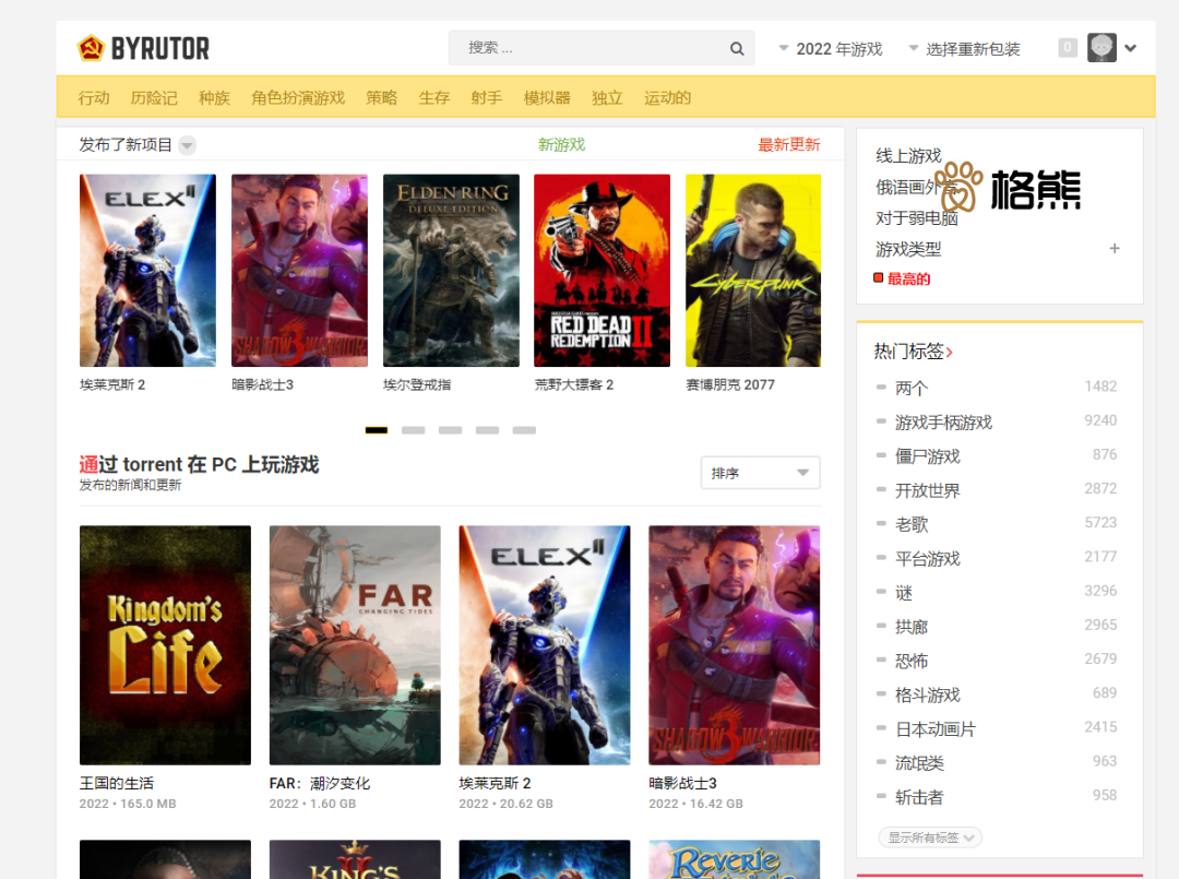 Steam是最大的游戏平台吗？探索和解析Steam的游戏生态