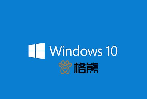 [微软官方精简版 MVS(MSDN)][Windows 10 企业版 LTSC 2021] 初始发布 - 19044.1288